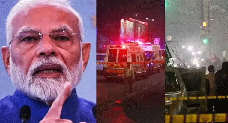 'ఏ ఒక్కరినీ వదిలి పెట్టం':,,,, ప్రధాని మోదీ 