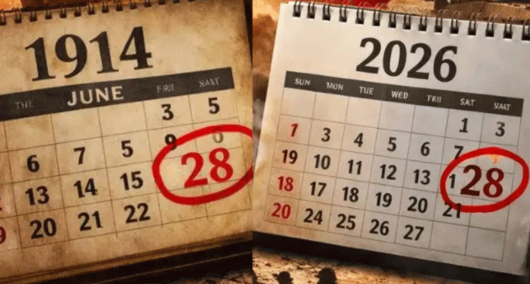 1914 క్యాలెండర్ మళ్లీ కనిపించిన 2026.. ప్రపంచానికి హెచ్చరికా?