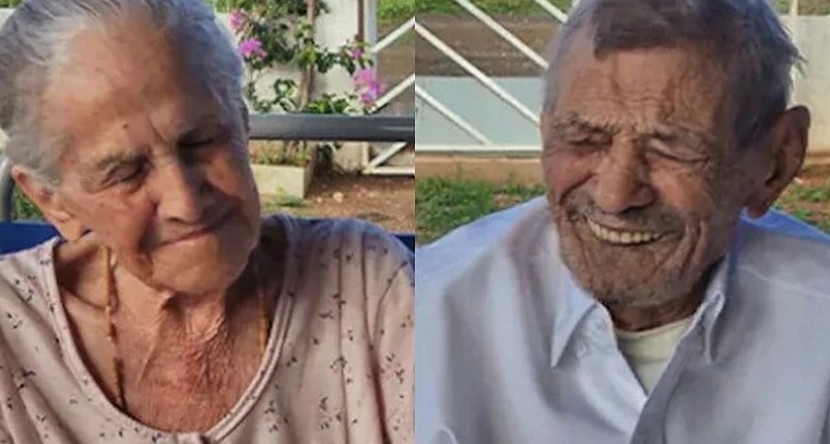 83 ఏళ్ల ప్రేమ బంధం.. అమెరికా జంట రికార్డ్..!

