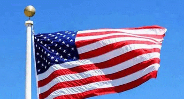 అమెరికా అవకాశవాద, సామ్రాజ్యవాద దేశమంటూ ఆరోపణలు