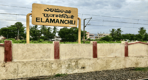 ఆ రైల్వేస్టేషన్‌కు మహర్దశ.. రూపురేఖలు మారుతున్నాయ్