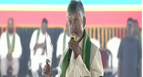 ఇకపై ఎలాంటి జీఎస్టీ ఉండదు,,,,చంద్రబాబు