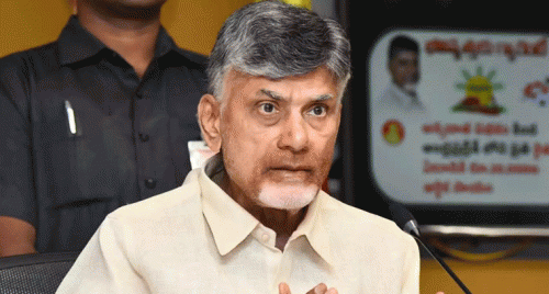 చంద్రబాబు ప్రకటన: అమరావతి క్వాంటం వ్యాలీ – ఆధునిక పరిశోధనల హబ్