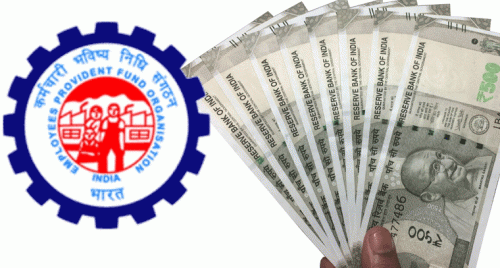 EPFO కొత్త సౌలభ్యం: ఏటీఎం ద్వారా సెకన్లలో పీఎఫ్ విత్‌డ్రా!