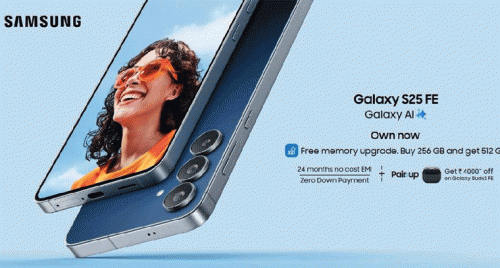 Samsung Galaxy S25 FE డిస్కౌంట్: రూ.11,000 సేవ్ చేయండి – ఎక్కడ దొరుకుతుందో తెలుసా?