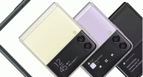 Samsung Foldable Phone రియల్ డీల్: రూ.38,000 తగ్గింపు!