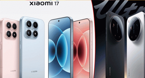 Xiaomi 17T సిరీస్ వచ్చేసింది! గ్లోబల్ మార్కెట్లో షియోమీ ఫుల్ ఫోర్స్‌!