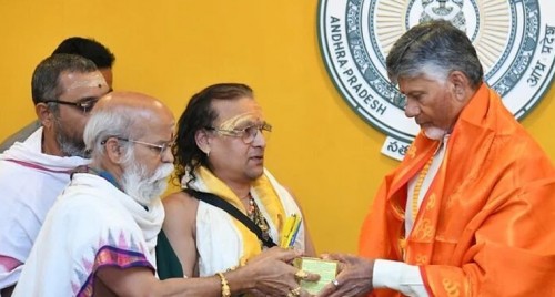 గోదావరి పుష్కరాలు 2027: ఏపీ సర్కార్ భారీ కసరత్తు.. పోలవరం లక్ష్యంగా సీఎం చంద్రబాబు దిశానిర్దేశం!

