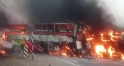 మార్కాపురం బస్సు ప్రమాదం.. స్పందించిన జాయింట్ కలెక్టర్