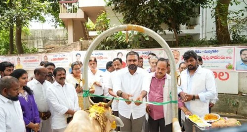 ప్రభుత్వ వెటర్నరీ ఆసుపత్రుల్లో సదుపాయాలు ప్రారంభించిన MLA