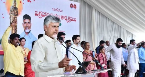 యుద్ధం ప్రభావం ఉందని కుంగిపోవాల్సిన అవసరం లేదు: సీఎం చంద్రబాబు