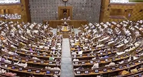 అమరావతి బిల్లుకు లోక్‌సభలో కాంగ్రెస్ మద్దతు