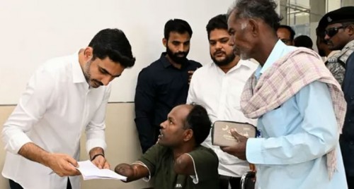 85 వ రోజు ప్రజా దర్బార్ నిర్వహించిన లోకేషన్