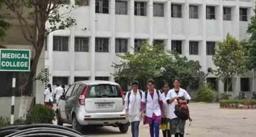 వైద్య రంగంలో కొత్త కోర్సులని తీసుకురానున్న కేంద్ర ప్రభుత్వం 