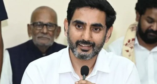 ఇవాళ సాయంత్రం 6 గం.లకు కీలక ప్రకటన కోసం వేచి ఉండండి: మంత్రి లోకేశ్