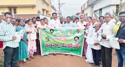 కంకిపాడు: చలివేంద్రపాలెంలో పర్యటించిన ఎమ్మెల్యే