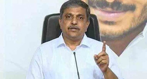 రాజధాని అమరావతి పేరుతో కోట్లలో దోచుకుంటున్నారు 