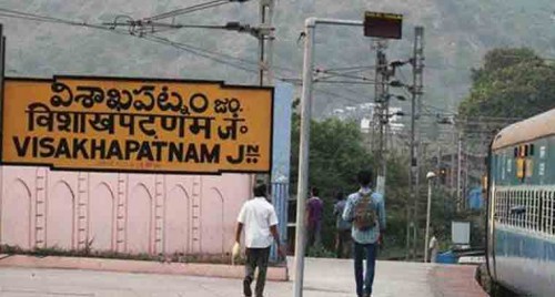 భర్త వదిలేసాడని బిడ్డని వదిలేసిన భార్య 
