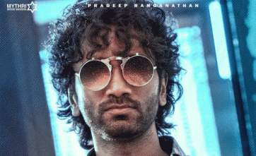 'డ్యూడ్' నుండి సింగారి వీడియో సాంగ్ రిలీజ్ 