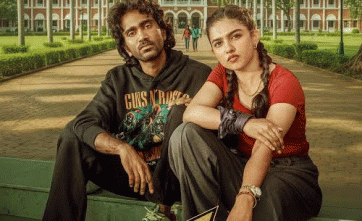 'డ్యూడ్' డిజిటల్ ఎంట్రీ అప్పుడేనా?  