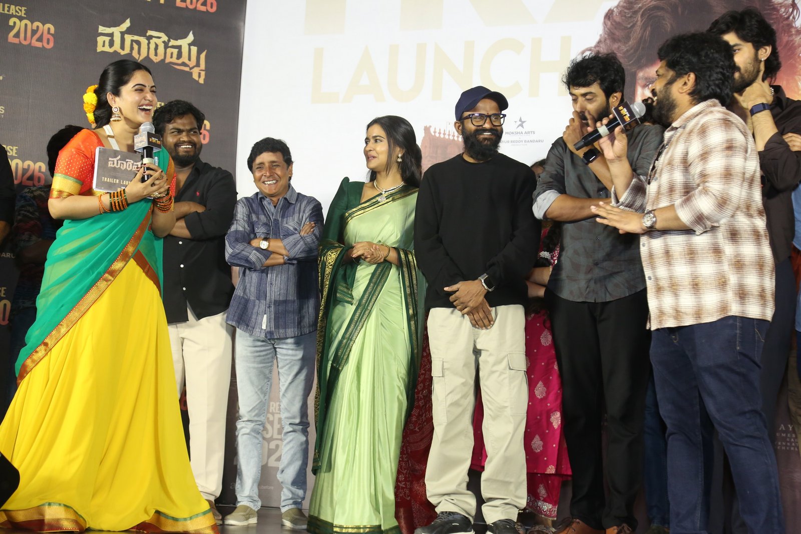 మారెమ్మ మూవీ ట్రైలర్ లాంచ్ ఫోటోస్