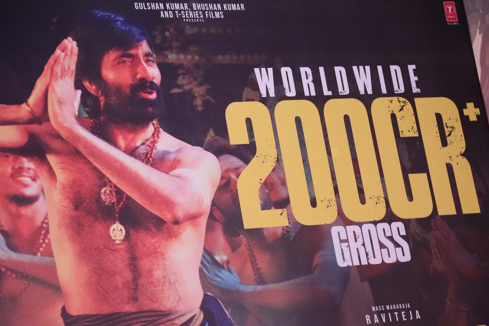 ఇరుముడి మూవీ 200 కోట్లు ప్రెస్మీట్ ఫోటోస్ 