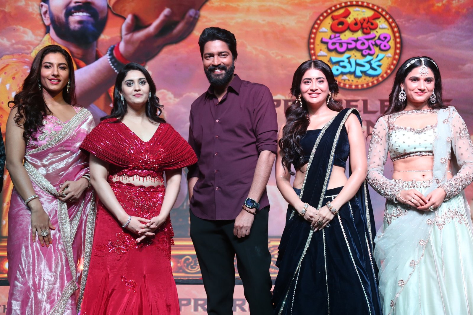 రంభ ఊర్వశి మేనక మూవీ ప్రీ రిలీజ్ ఈవెంట్ ఫొటోలు