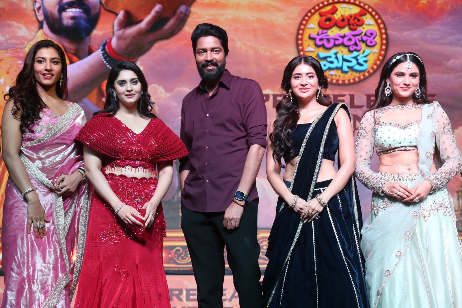 రంభ ఊర్వశి మేనక మూవీ ప్రీ రిలీజ్ ఈవెంట్ ఫొటోలు