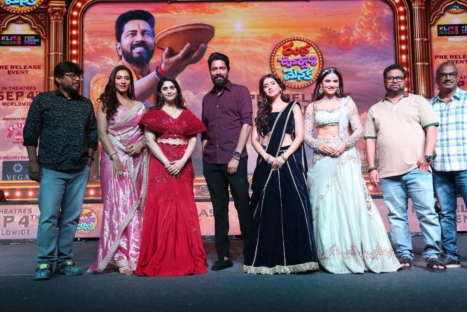 రంభ ఊర్వశి మేనక మూవీ ప్రీ రిలీజ్ ఈవెంట్ ఫొటోలు