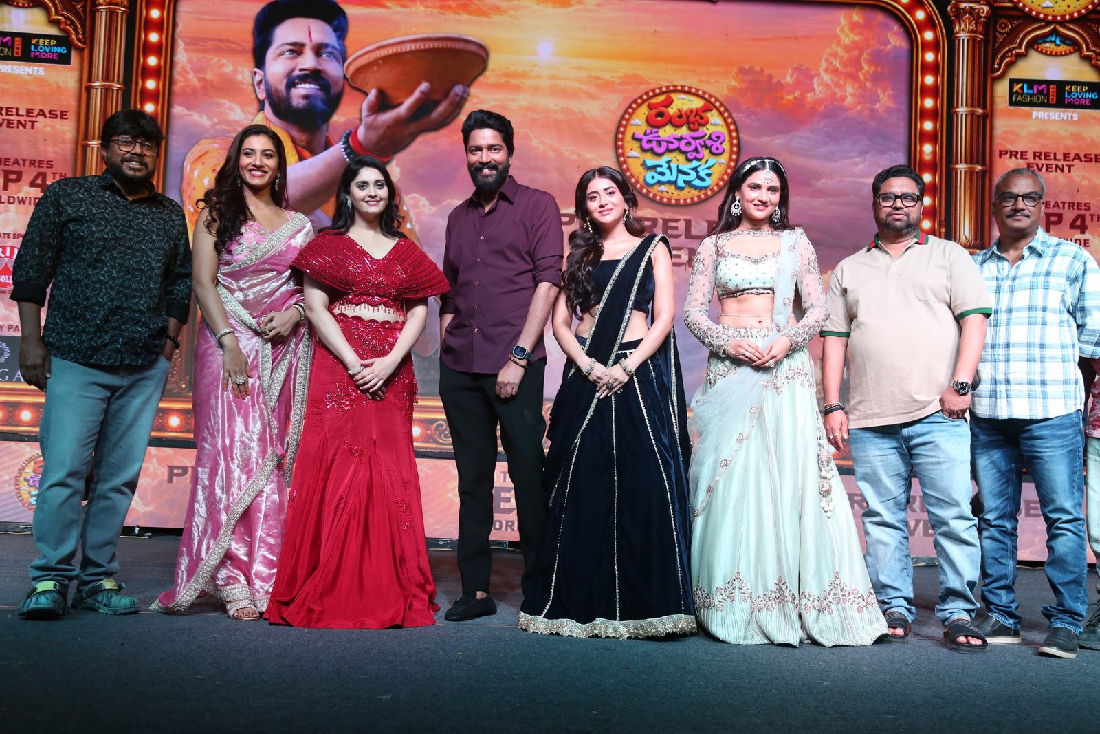 రంభ ఊర్వశి మేనక మూవీ ప్రీ రిలీజ్ ఈవెంట్ ఫొటోలు