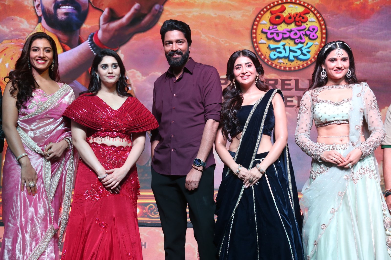 రంభ ఊర్వశి మేనక మూవీ ప్రీ రిలీజ్ ఈవెంట్ ఫొటోలు