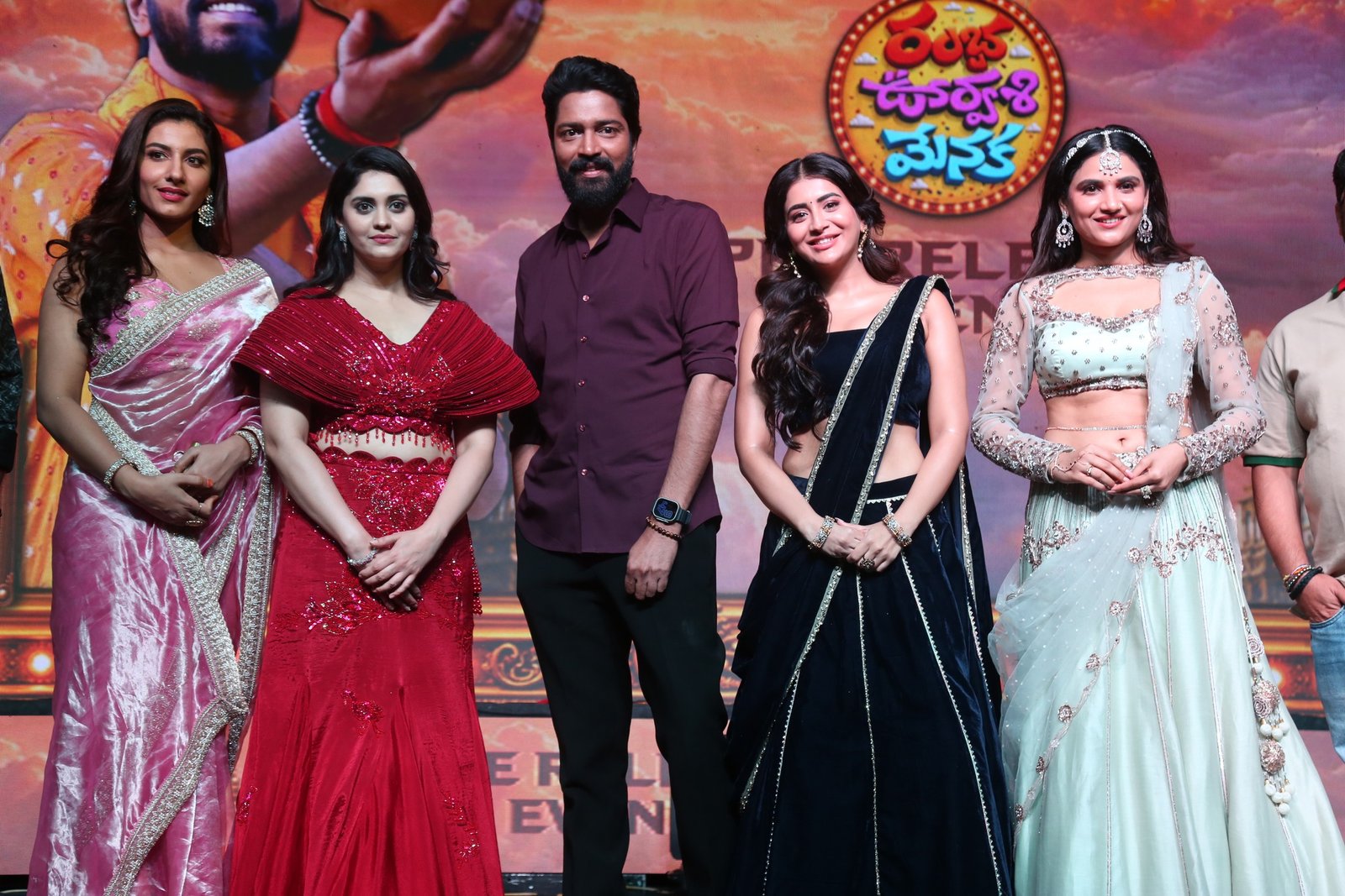 రంభ ఊర్వశి మేనక మూవీ ప్రీ రిలీజ్ ఈవెంట్ ఫొటోలు