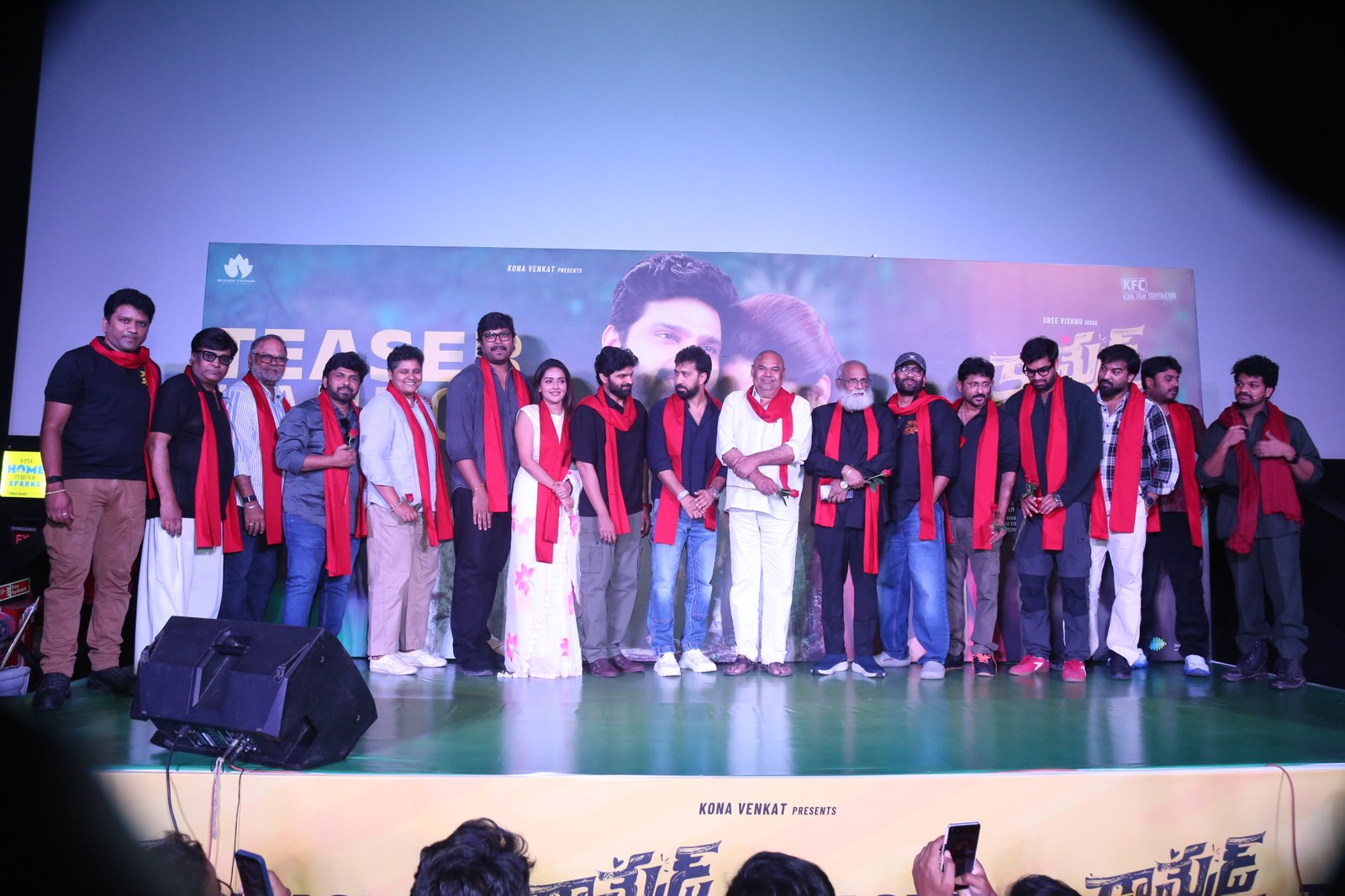కామ్రేడ్ కల్యాణ్ మూవీ టీజర్ లాంచ్ ఫోటోస్ 