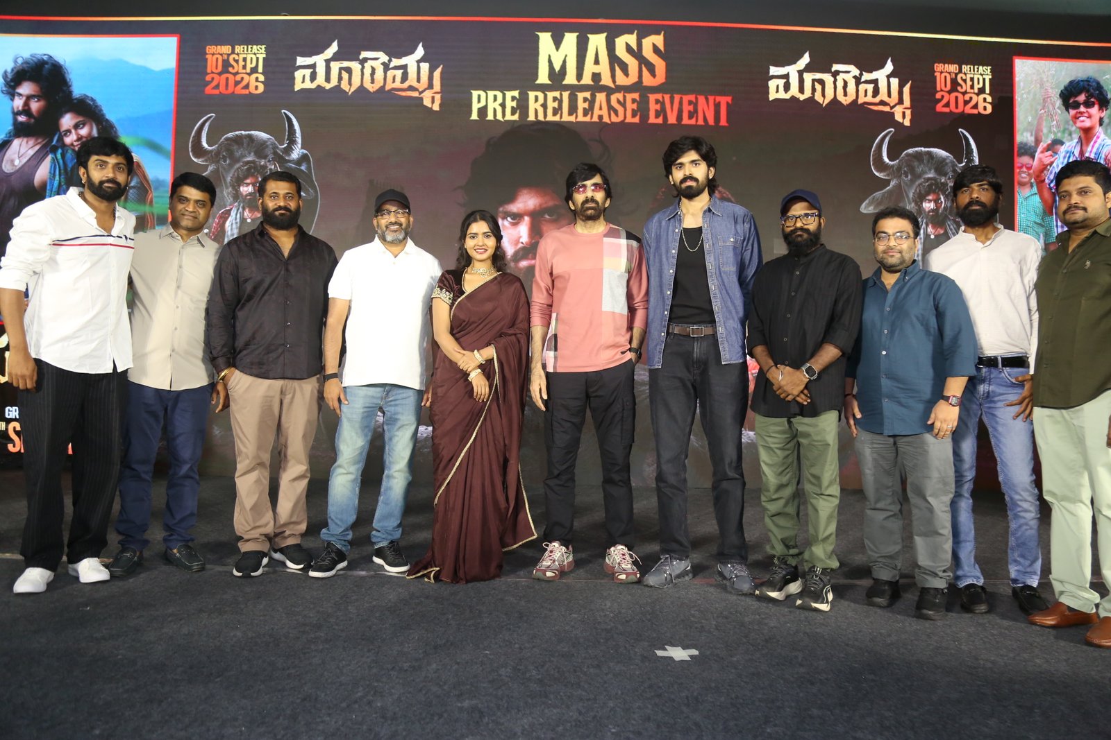 మారెమ్మ మూవీ ప్రీ రిలీజ్ ఈవెంట్ ఫోటోస్ 