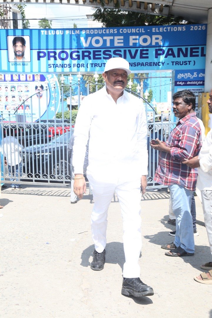 తెలుగు ఫిలిం ప్రొడ్యూసర్స్ కౌన్సిల్ ఎలక్షన్స్ 2026 ఫోటోస్
