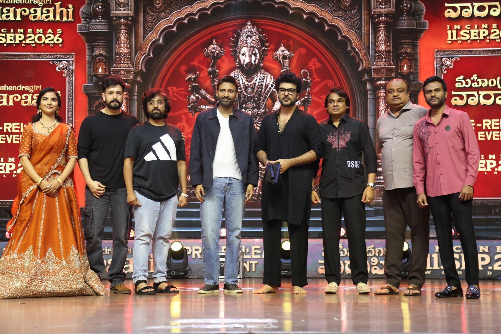 మహేంద్రగిరి వారాహి చిత్ర ప్రీ రిలీజ్ ఫోటోస్ 