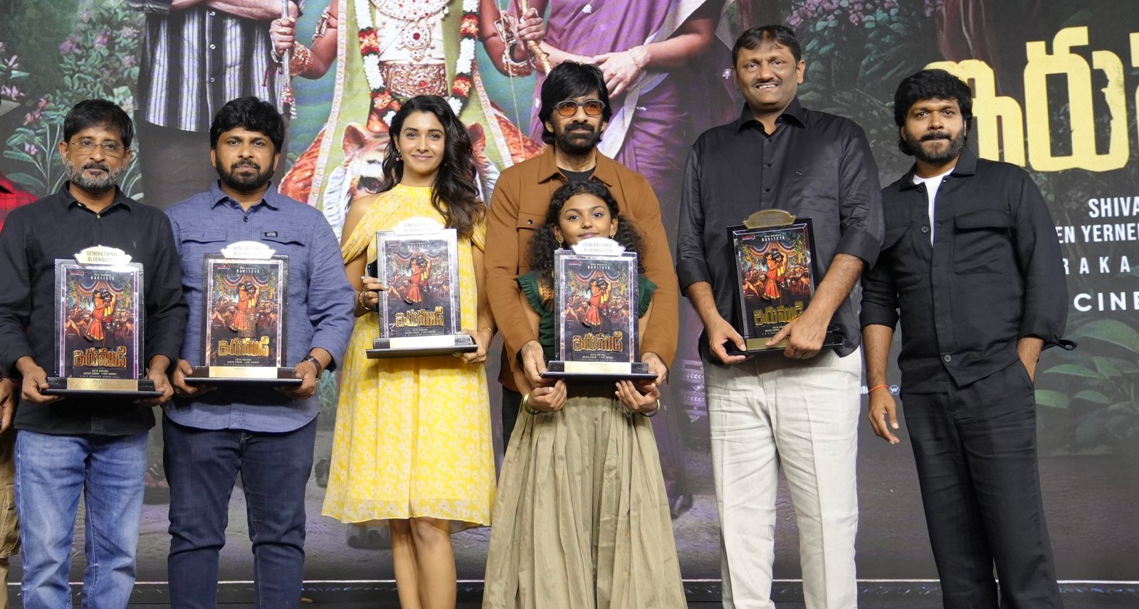 ఇరుముడి సక్సెస్ సెలబ్రేషన్స్ ఈవెంట్ ఫోటోస్