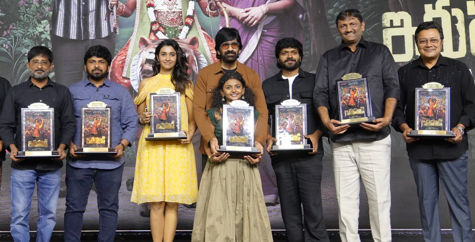 ఇరుముడి సక్సెస్ సెలబ్రేషన్స్ ఈవెంట్ ఫోటోస్