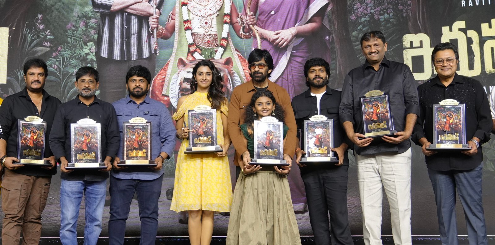 ఇరుముడి సక్సెస్ సెలబ్రేషన్స్ ఈవెంట్ ఫోటోస్