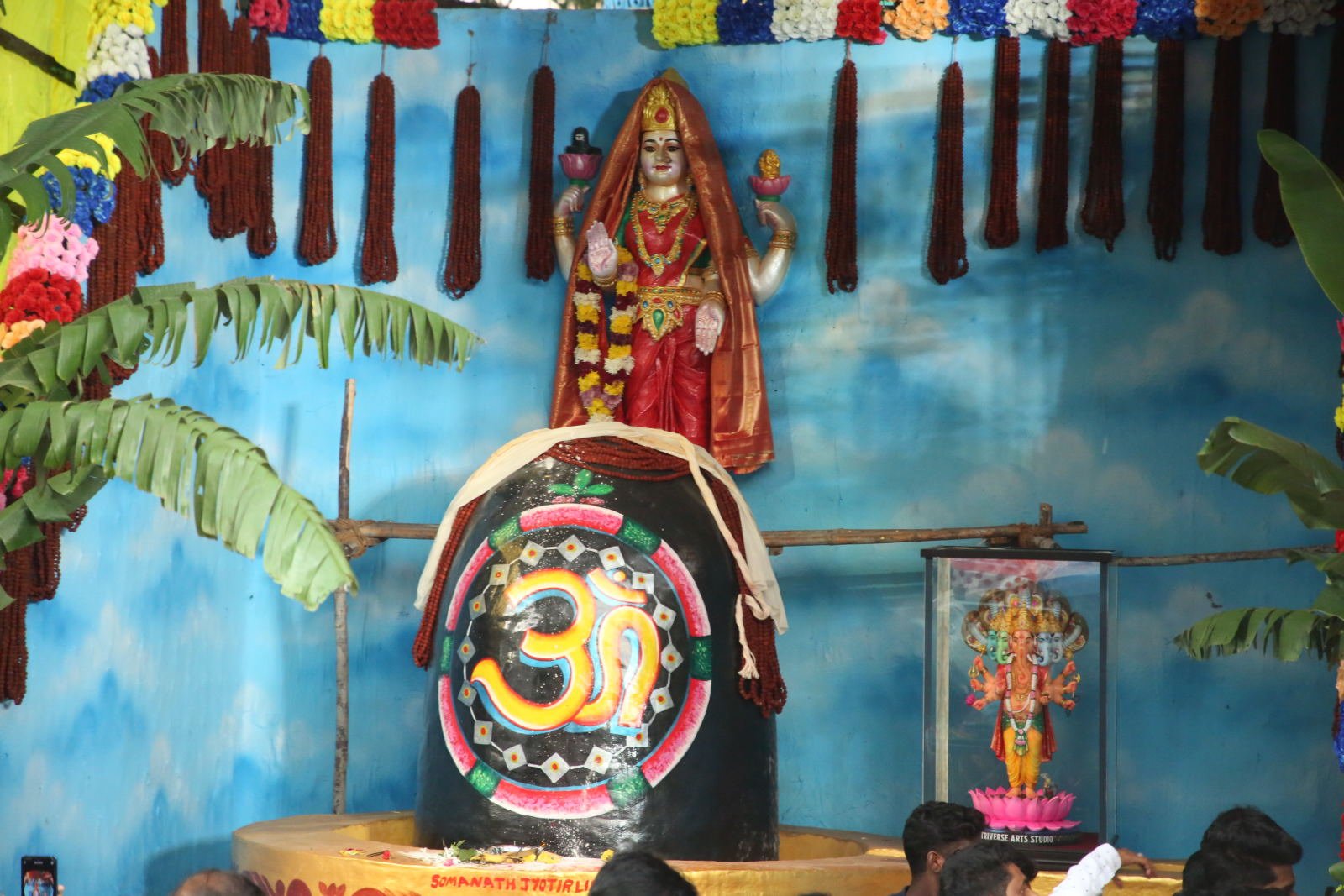 ఖైరతాబాద్ గణేశ్ 2026 ఫోటోస్