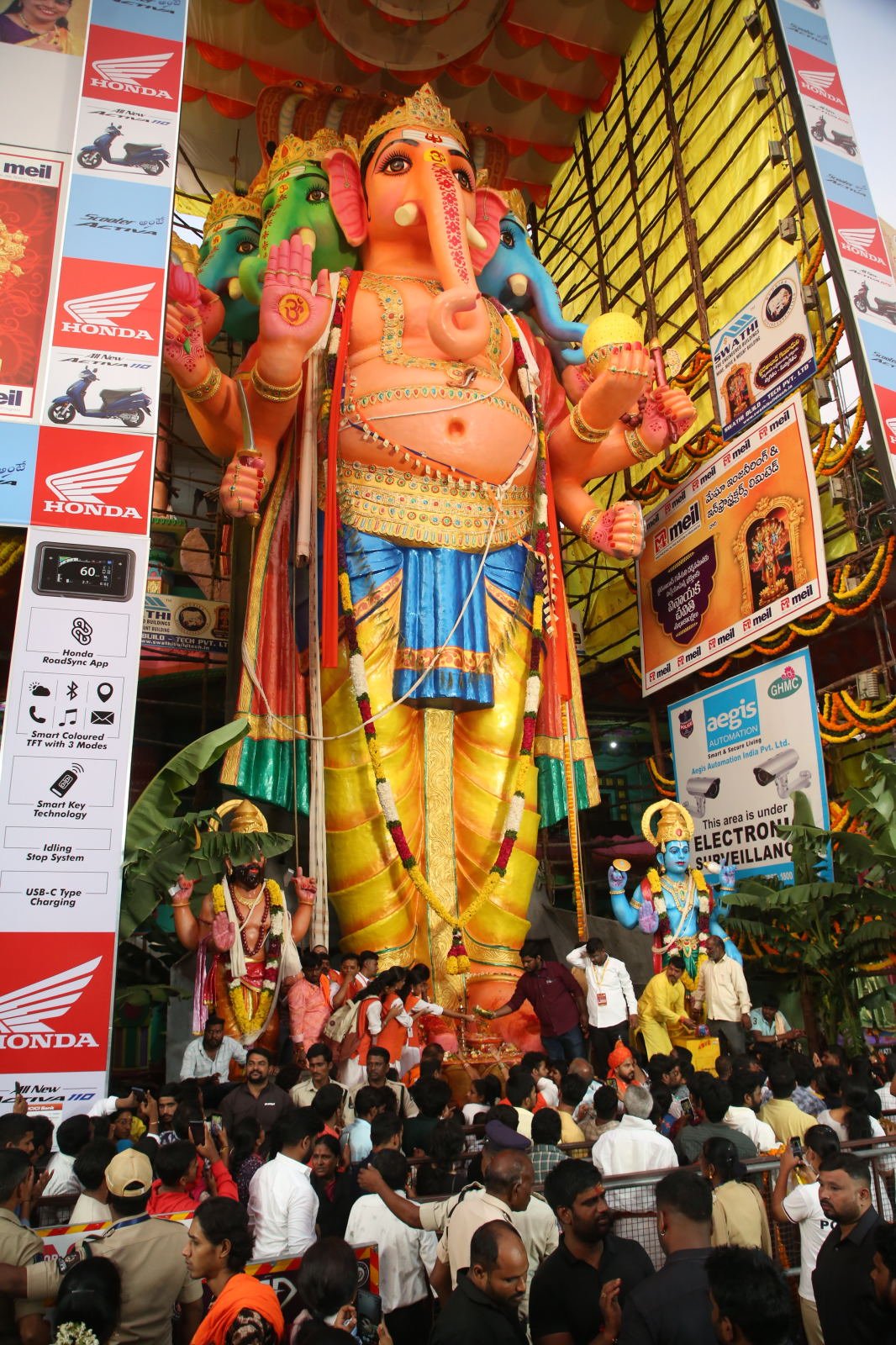 ఖైరతాబాద్ గణేశ్ 2026 ఫోటోస్