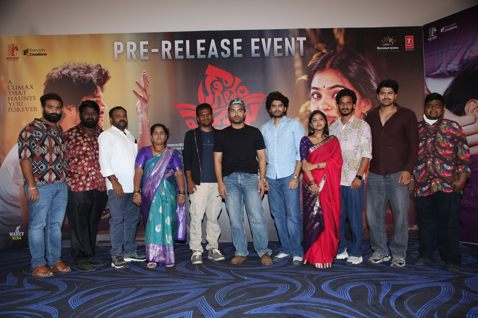 కాగితం పడవలు మూవీ ప్రీ రిలీజ్ ఈవెంట్ ఫొటోస్