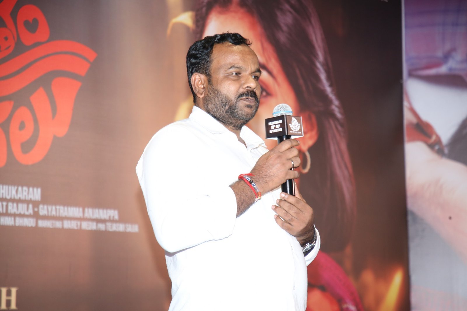 కాగితం పడవలు మూవీ ప్రీ రిలీజ్ ఈవెంట్ ఫొటోస్