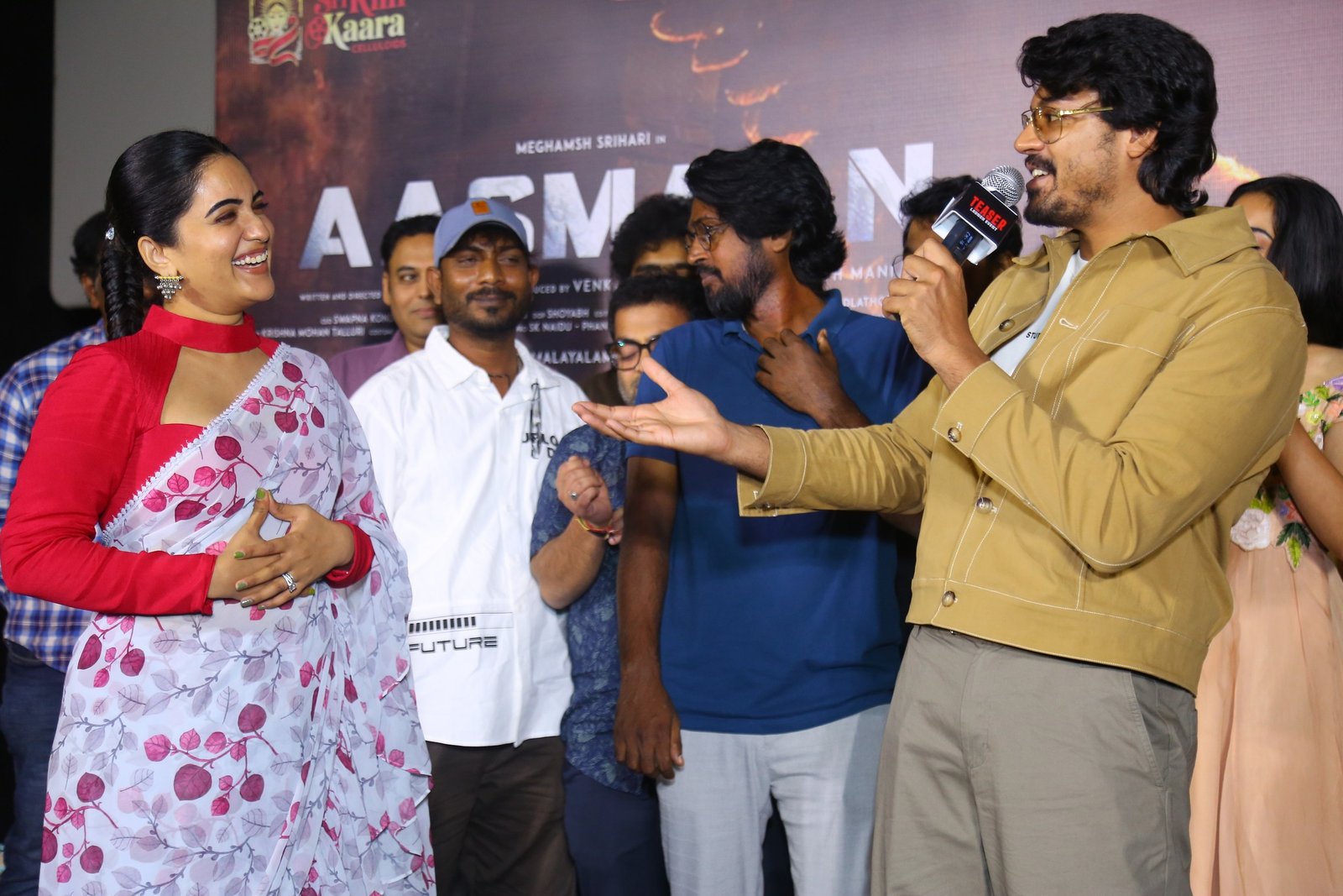 ఆస్మాన్ మూవీ టీజర్ లాంచ్ ఫొటోస్