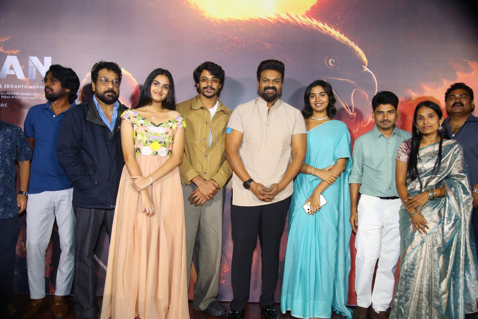 ఆస్మాన్ మూవీ టీజర్ లాంచ్ ఫొటోస్