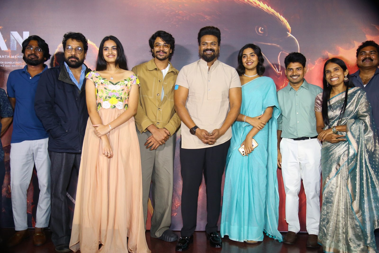 ఆస్మాన్ మూవీ టీజర్ లాంచ్ ఫొటోస్