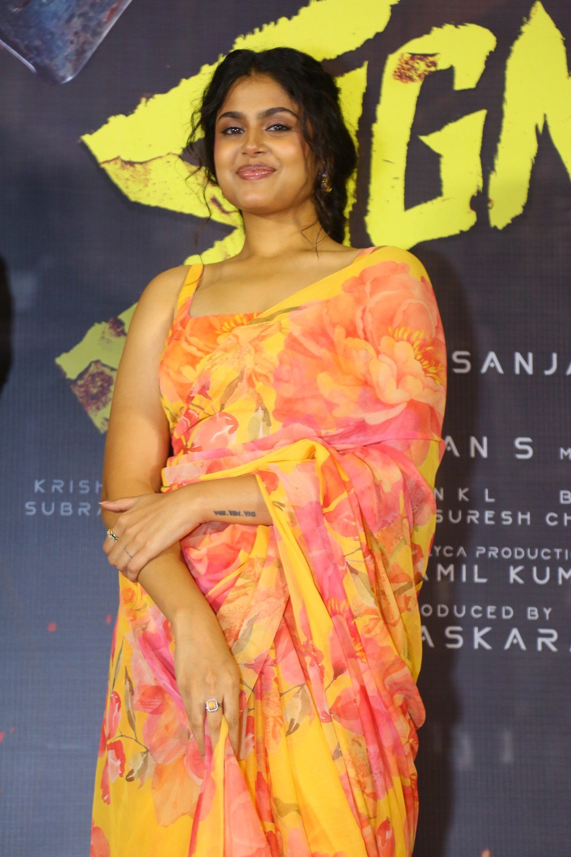 హీరోయిన్ ఫరియా అబ్దుల్లా కొత్త ఫోటోలు