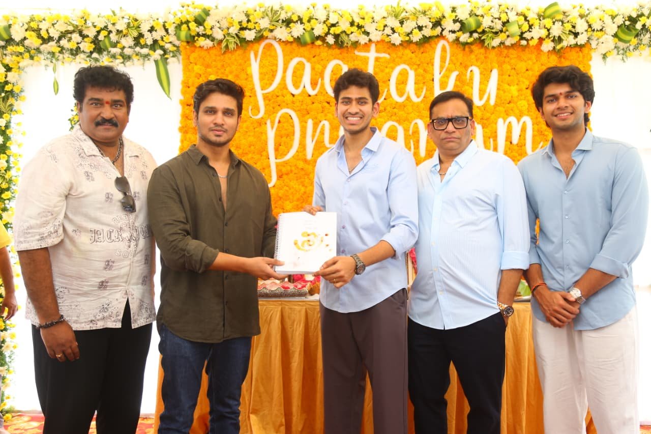 పాటకు ప్రాణం మూవీ ఓపెనింగ్ ఫొటోస్