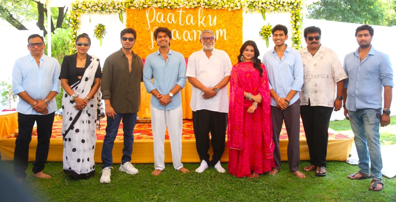 పాటకు ప్రాణం మూవీ ఓపెనింగ్ ఫొటోస్