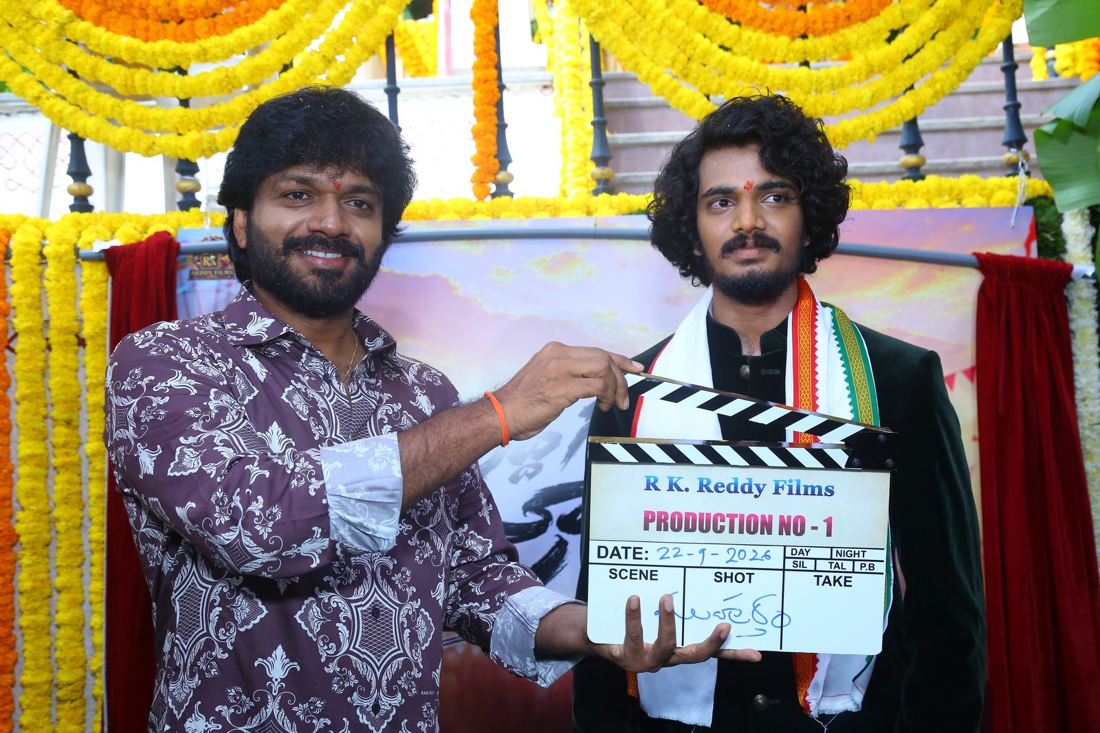 Pedda Gattu Jathara Movie Opening